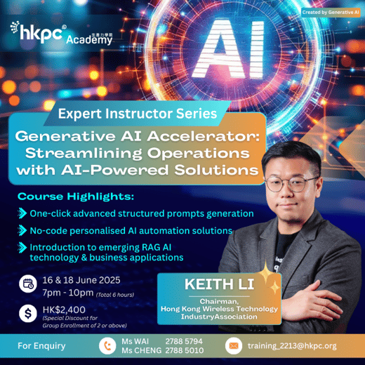 Generative AI Accelerator_KV