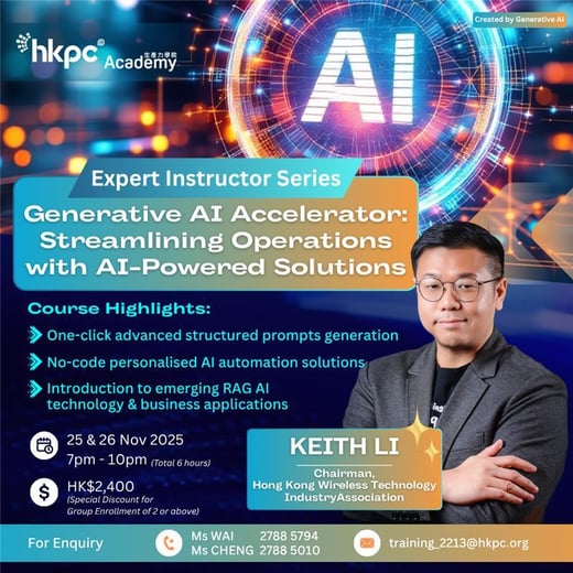 Generative AI Accelerator (6 hrs)_Nov 2025_EN