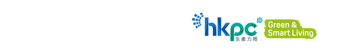 Green_Smart_Living_EN Logo_Invitation for Industry Consultation - Challenges and Opportunities of Supply Chain Carbon Management