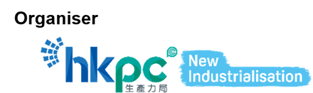 Traditional Chinese Medicine in the New Industrialisation Era - Logo