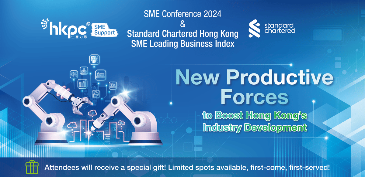 HKPC SCB SME Conference 2024_eDM banner_AW01_2