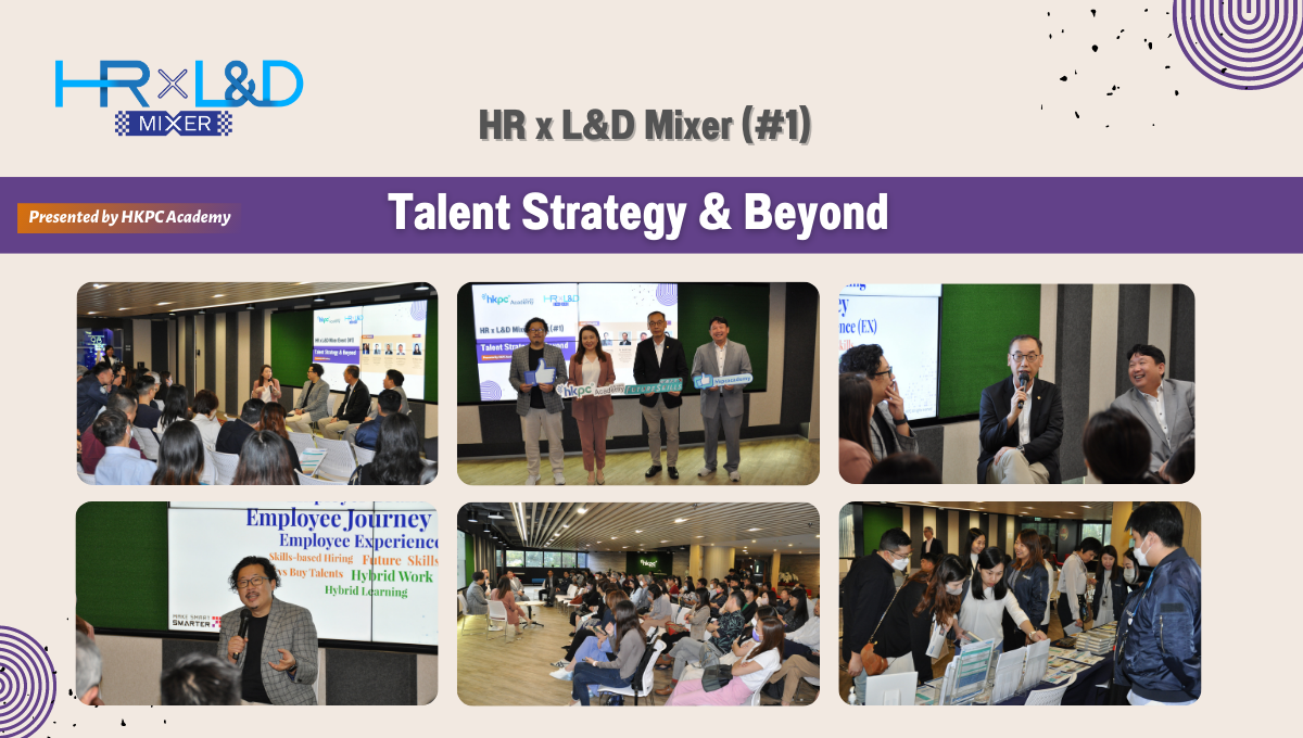 HR L&D Mixer - banner