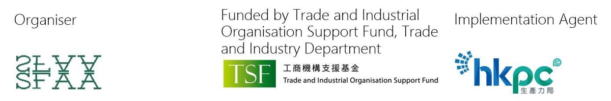 Hong Kong Pavilion@Fashion Source Shenzhen 2025 - Logo
