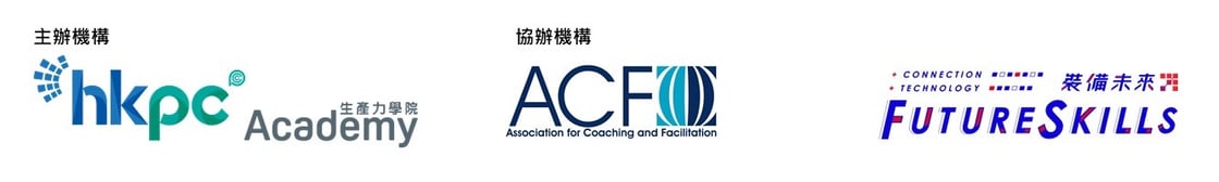eDM-logo-ACF C Resize