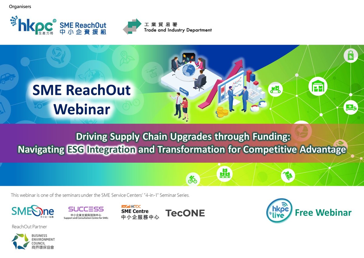 SME ReachOut Webinar - banner