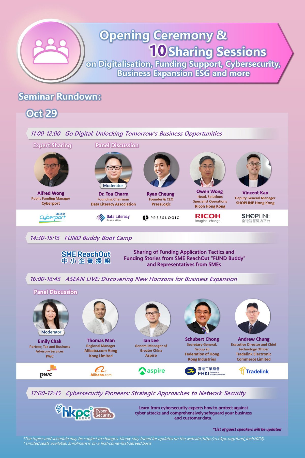SME ReachOut - FUND Fair plus Tech Sourcing 2024_banner