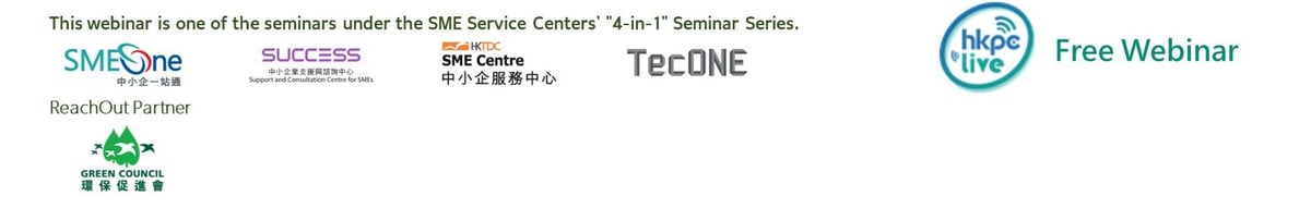 SME ReachOut Webinar - Innovative ESG Solutions for Smart and Sustainable Living_Banner
