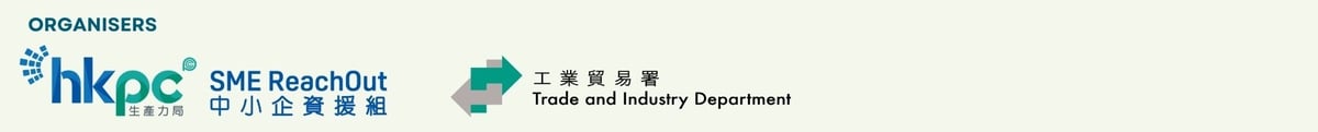 Funding The Future: A Strategic Vision For e-Commerce in Mainland China-logo