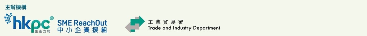 Funding The Future: A Strategic Vision For e-Commerce in Mainland China-logo