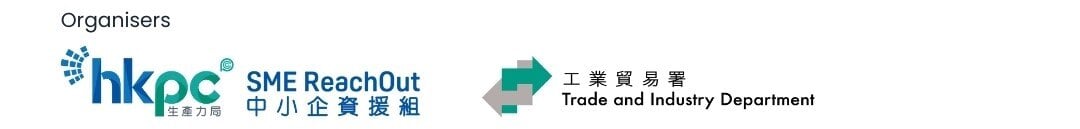 "FUND X Go-Global Strategies" Webinar Series_Banner
