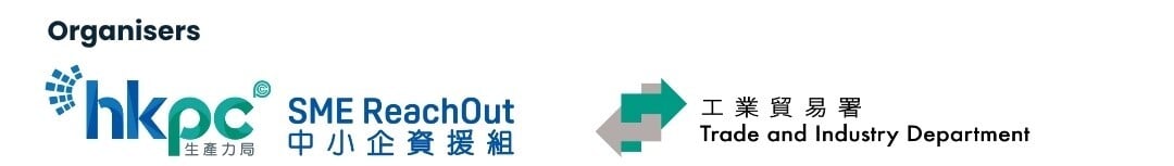 Funding for New Productive Forces_Logo