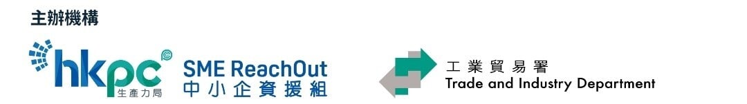Funding for New Productive Forces_logo