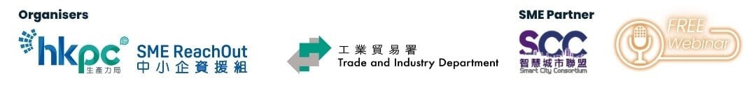 Funding for New Productive Forces_Logo