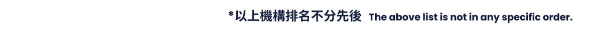 SME ReachOut FUND Fair plus Tech Sourcing 2025_Banner