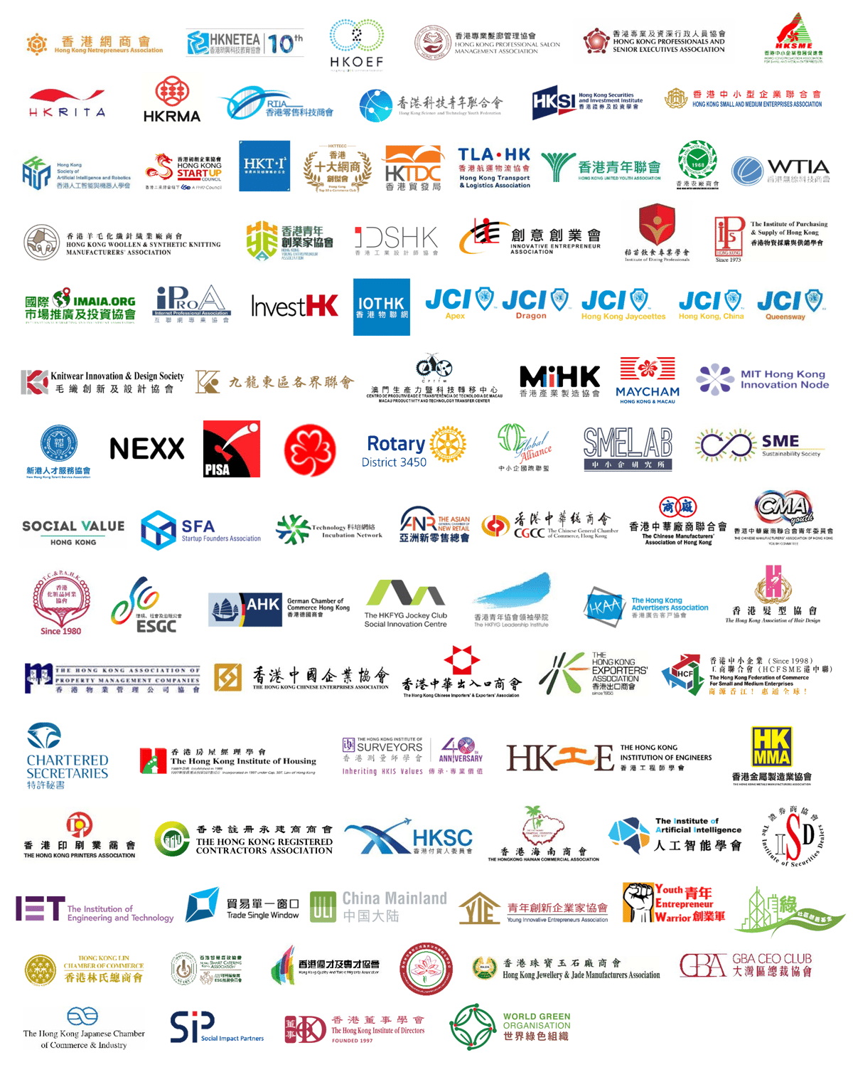 20260226_logo wall_SO_2