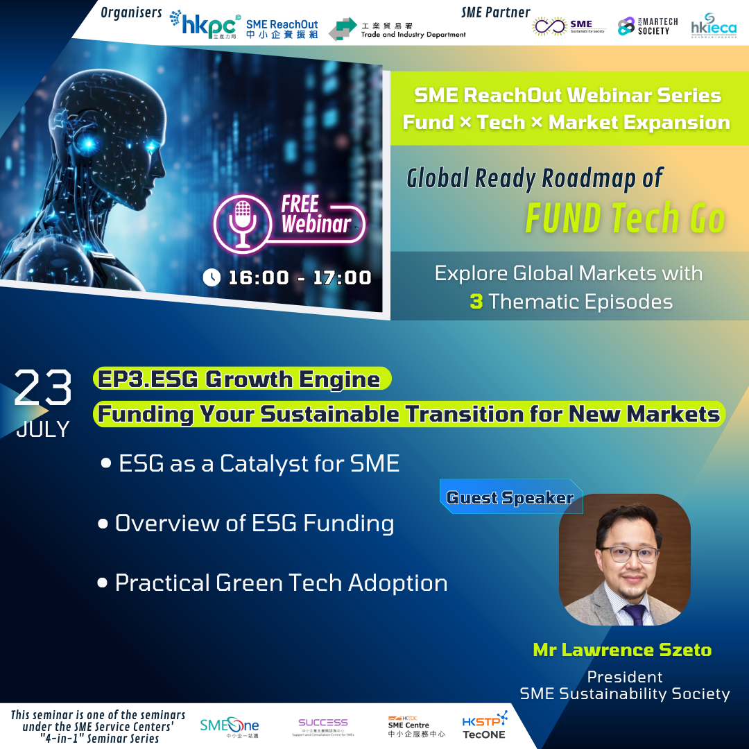 webinar_edm_EN