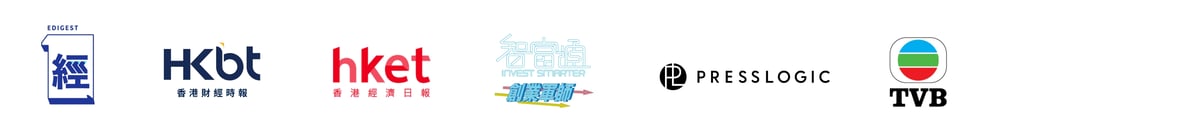 SME ReachOut - E-commerce Innovation Expo 2026