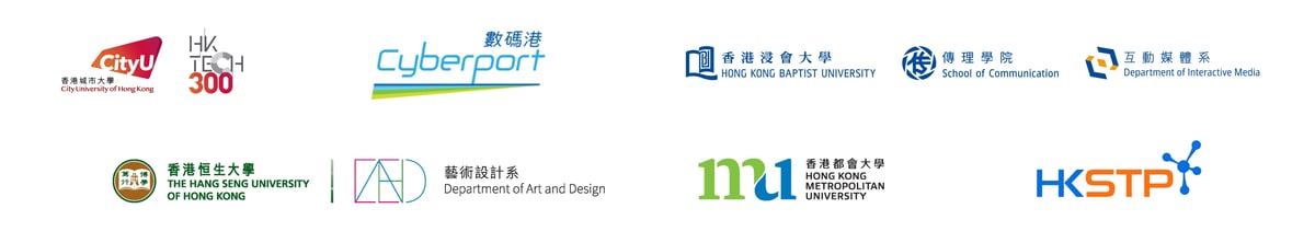 SME ReachOut - E-commerce Innovation Expo 2026