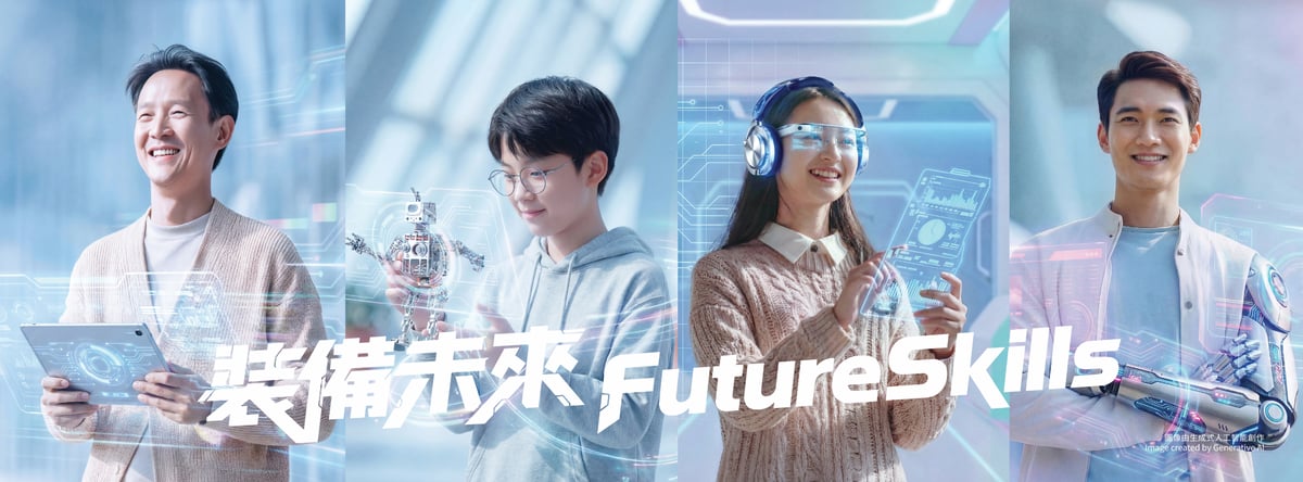 HKPC Academy Newsletter (Jul 2026 Issue) - Banner