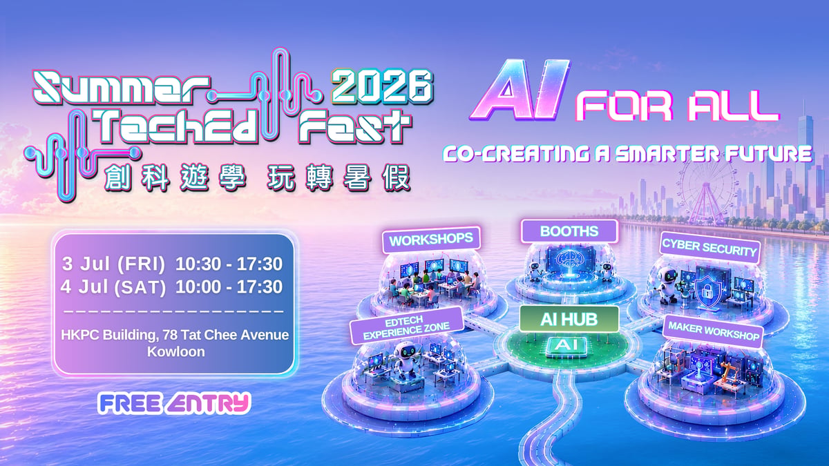 Summer TechEd Fest 2026-Banner
