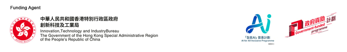 ESG One MeetUp – Where AI Meets ESG: Leveraging AI to Unlock ESG‑Led Competitiveness​_Funding