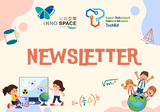 Innospace NEWSLETTER