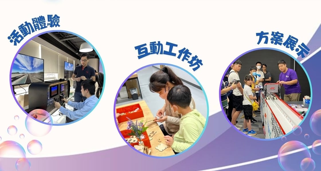 Learning & Teaching 2023 - banner