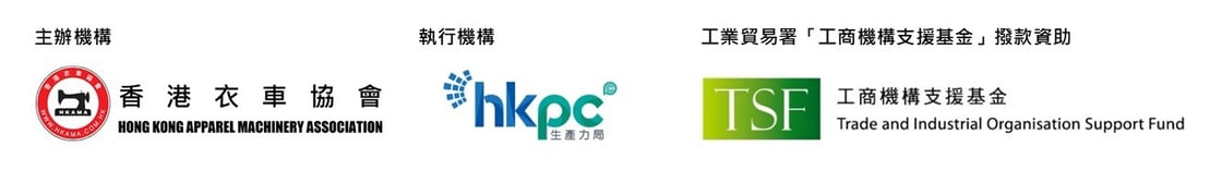 Logo Banner_TC