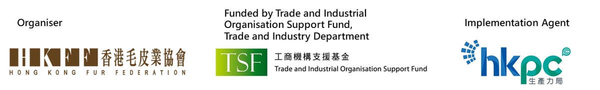 Briefing Session for Hong Kong Fur Pavilions - logo