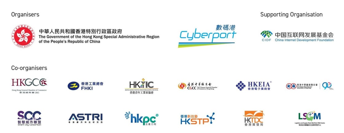 Digital Economy Summit 2024 - Logo (Bottom)