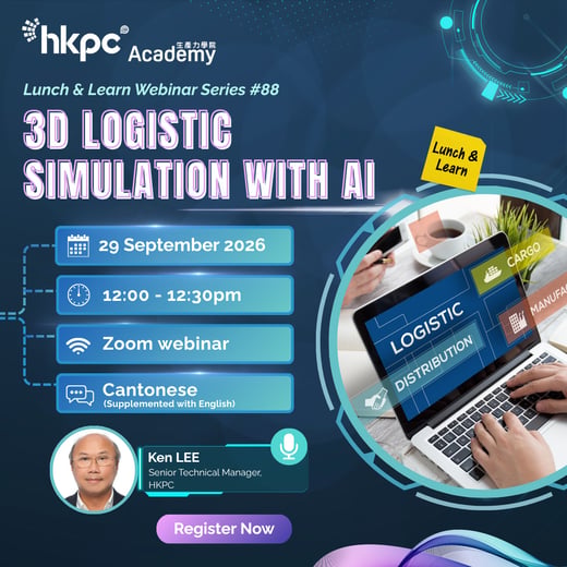 HKPC Academy Newsletter - Lunch & Learn Webinar Series #88 Banner