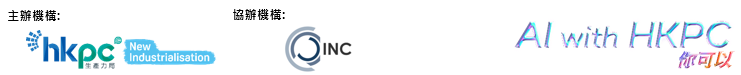 Manufacturing Beyond Industry 4.0_banner_logo