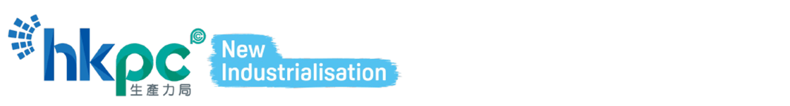 Tech Dive - HKPC logo_EN