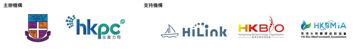 AI-Powered Pharmaceutical Registration Training Course_logo