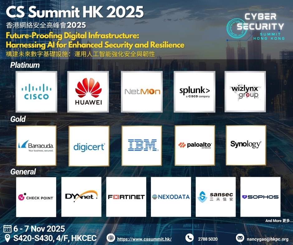 Cyber Security Summit Hong Kong 2025 - Partners