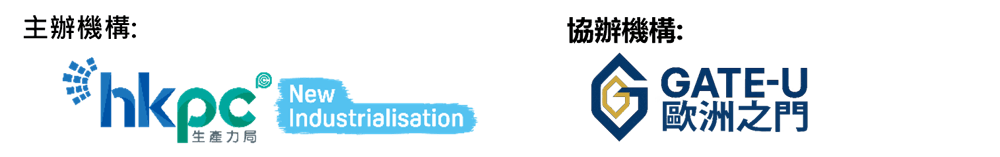 hkpc_gateu_logo