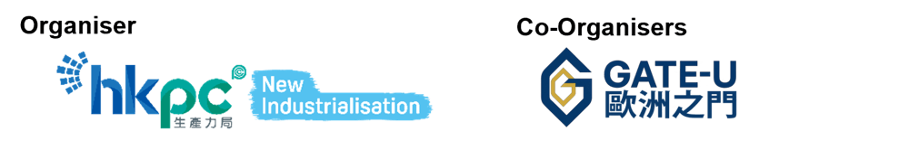 HKPC seminar - logo