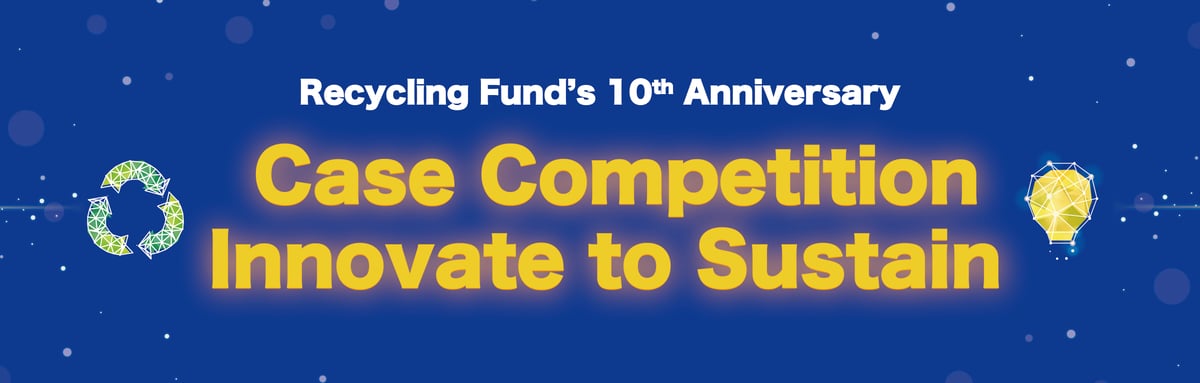 RF_Case Competition_eDM_eng