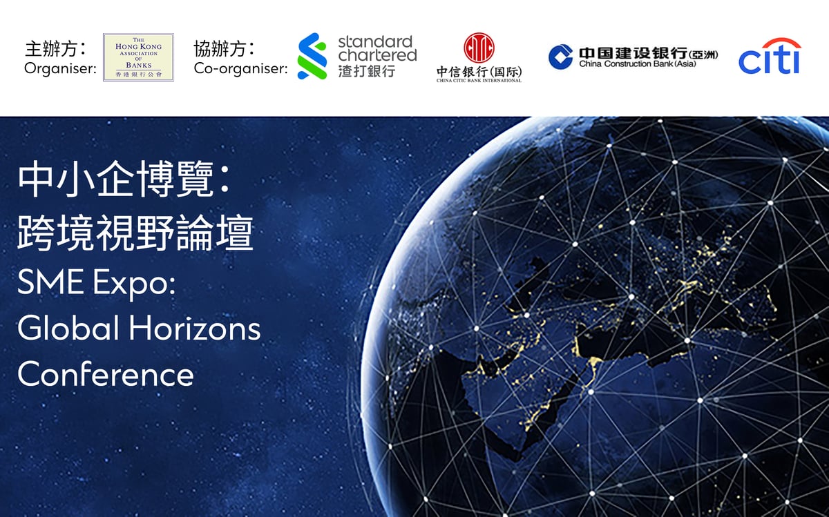 SCB SME Expo - Header_Bilingual-1