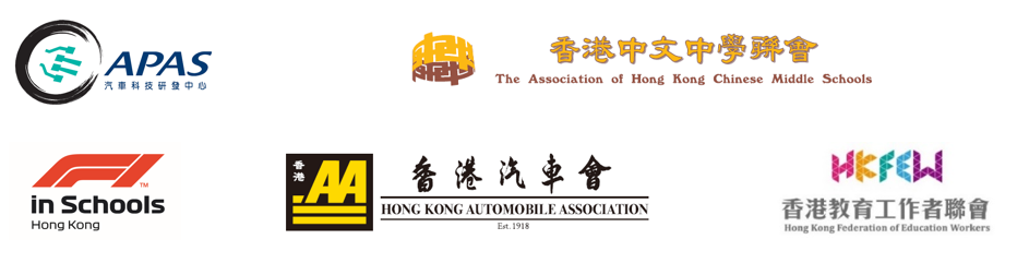 supporting logo