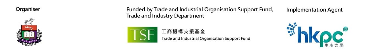 Training seminar on sustainability transition for fashion and textile industry (I) - Green manufacturing&nbsp;- Logo