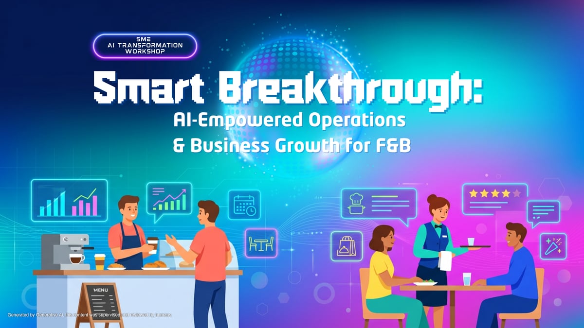 SME AI Transformation Workshop_F&B_EN