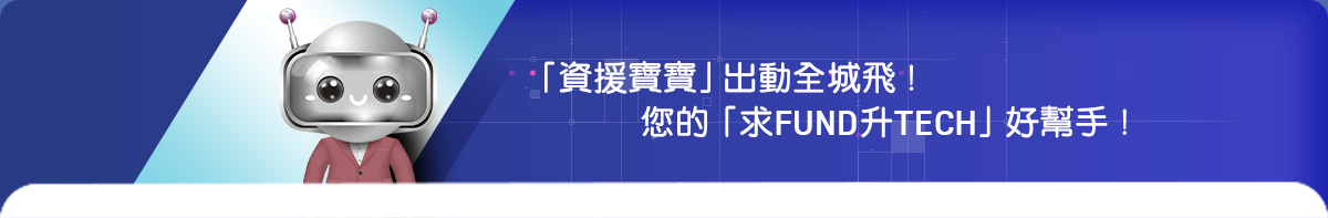 SME_eDM_header_700px_tc