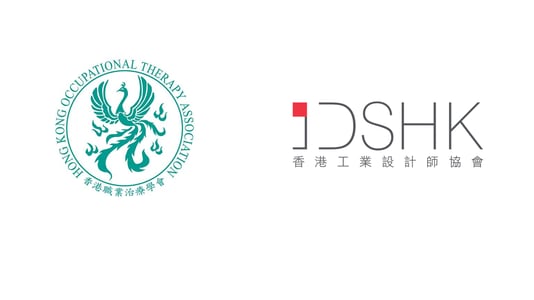香港樂齡家具設計分享研討會-logo
