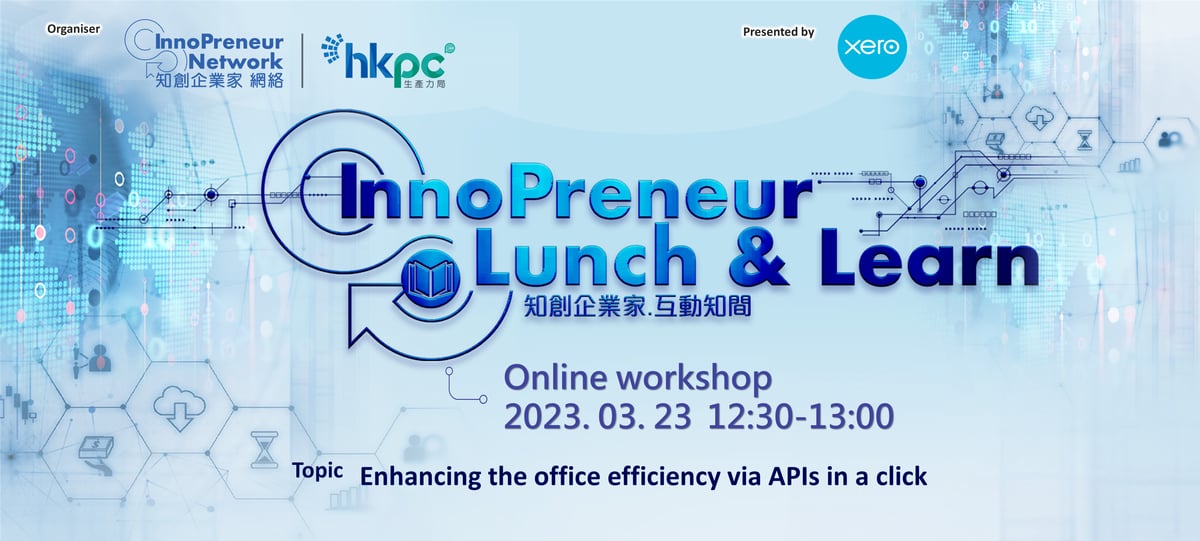 Lunch & Learn Enhancing the office efficiency via APIs in a click
