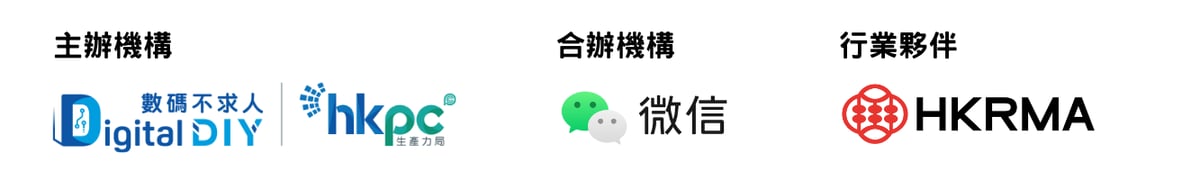 Solution Day Logo (1)-1