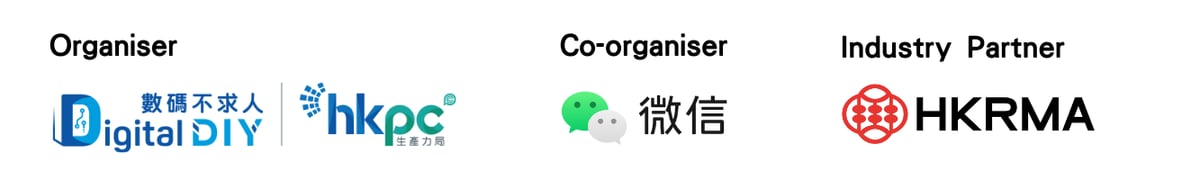 wechat-workshop-logo