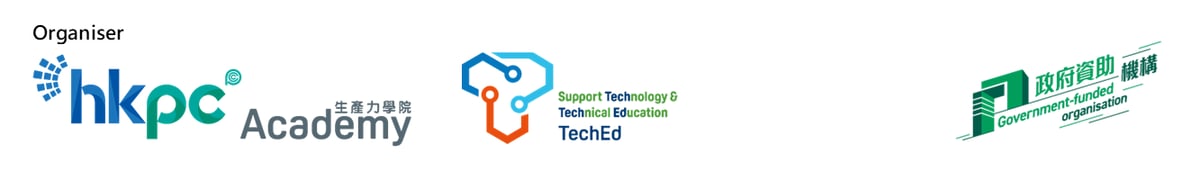 Summer TechEd Fest 2025_Logo-EN