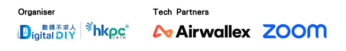 【Tech Talk】 Business Operations on Autopilot: Maximising SME Productivity in the AI Era