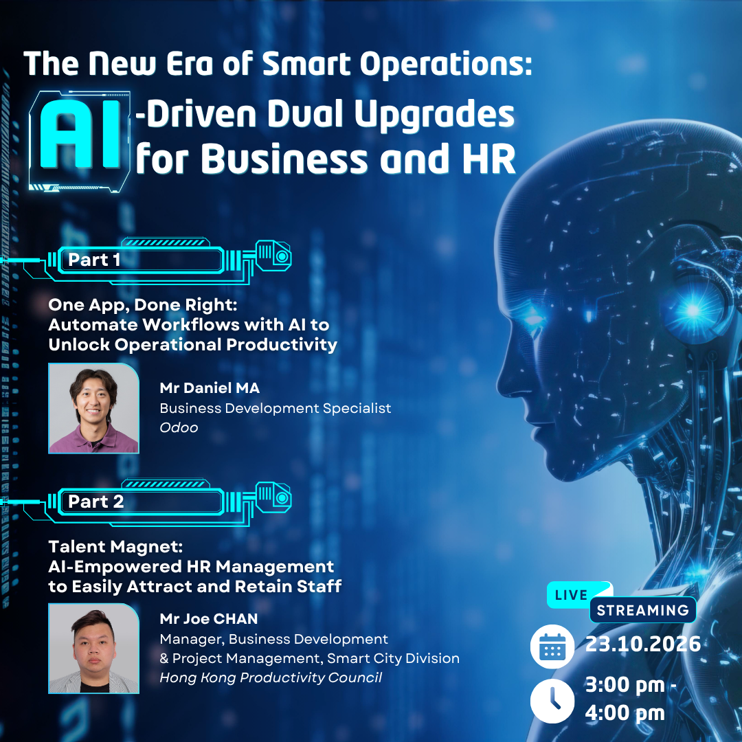 【Tech Talk】 The New Era of Smart Operations: AI-Driven Dual Upgrades for Business and HR_banner